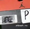 Authentic Air Gold 12 Jordan Pinnacle 0513